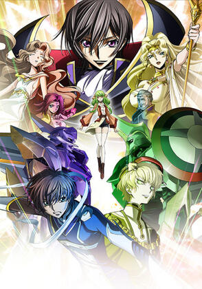 Code;Geass