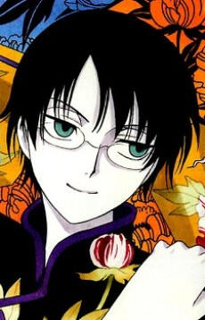 Watanuki